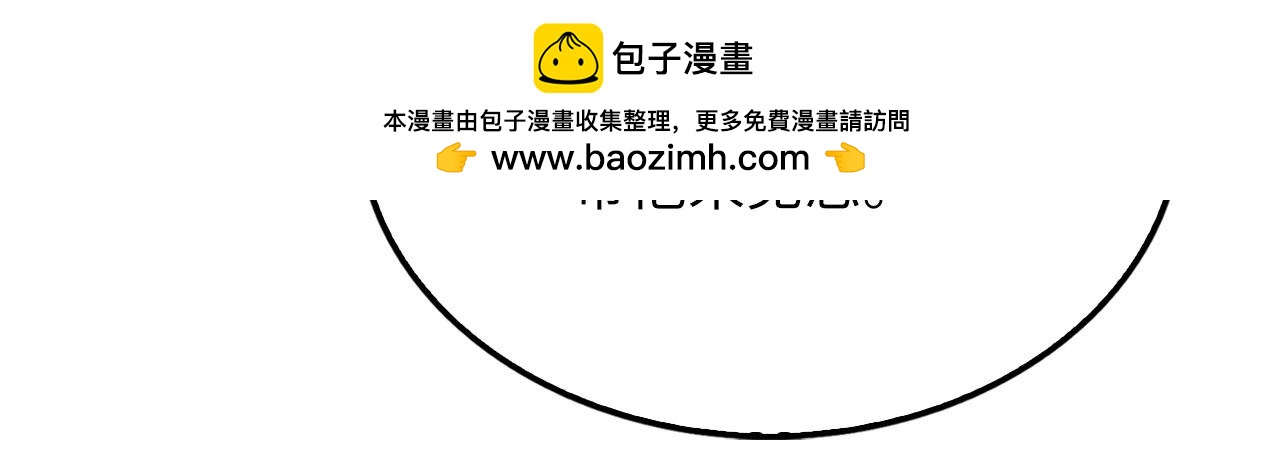第 208 页