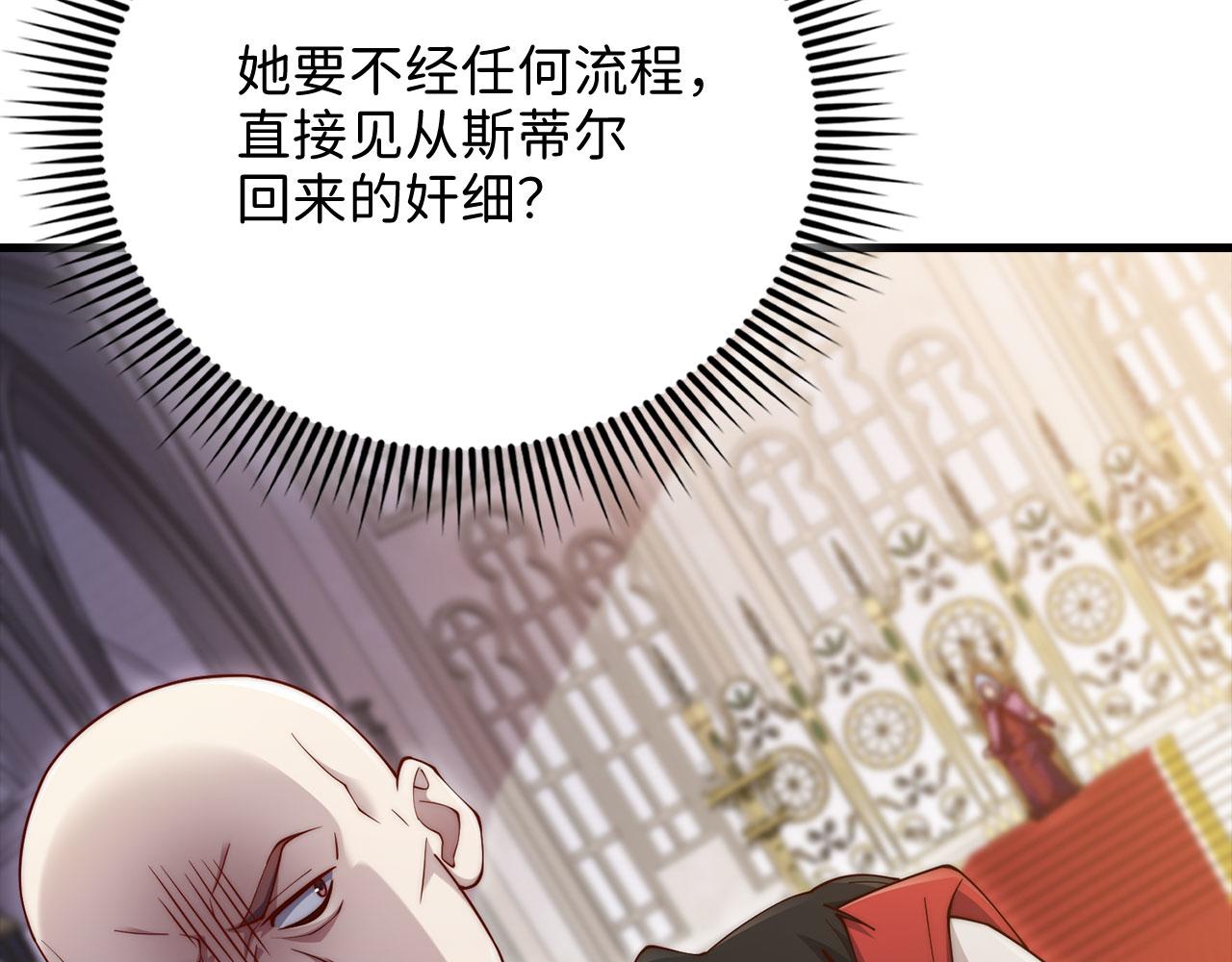 第 210 页