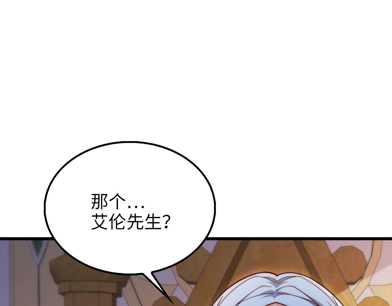 第 218 页