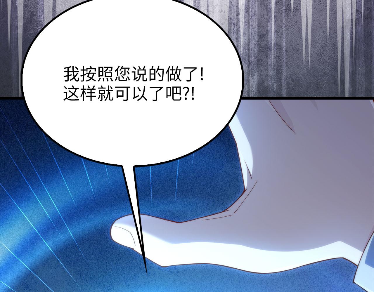 第 221 页