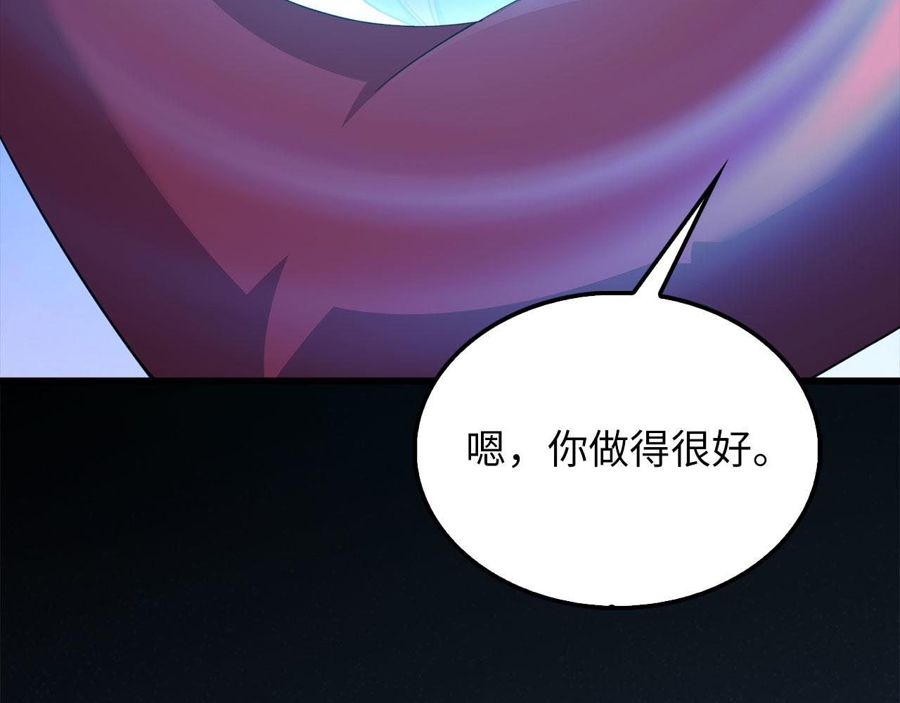 第 223 页