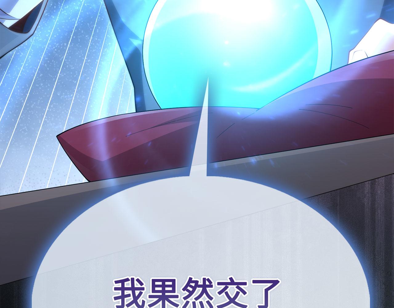 第 226 页