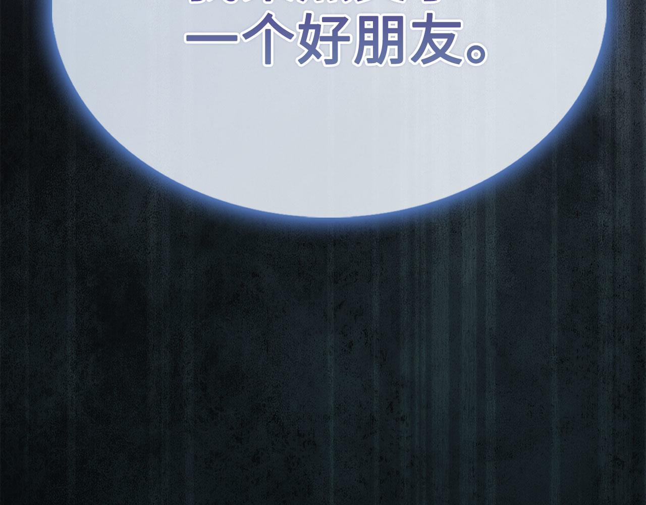 第 227 页