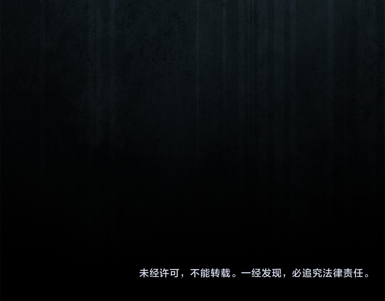 第 228 页