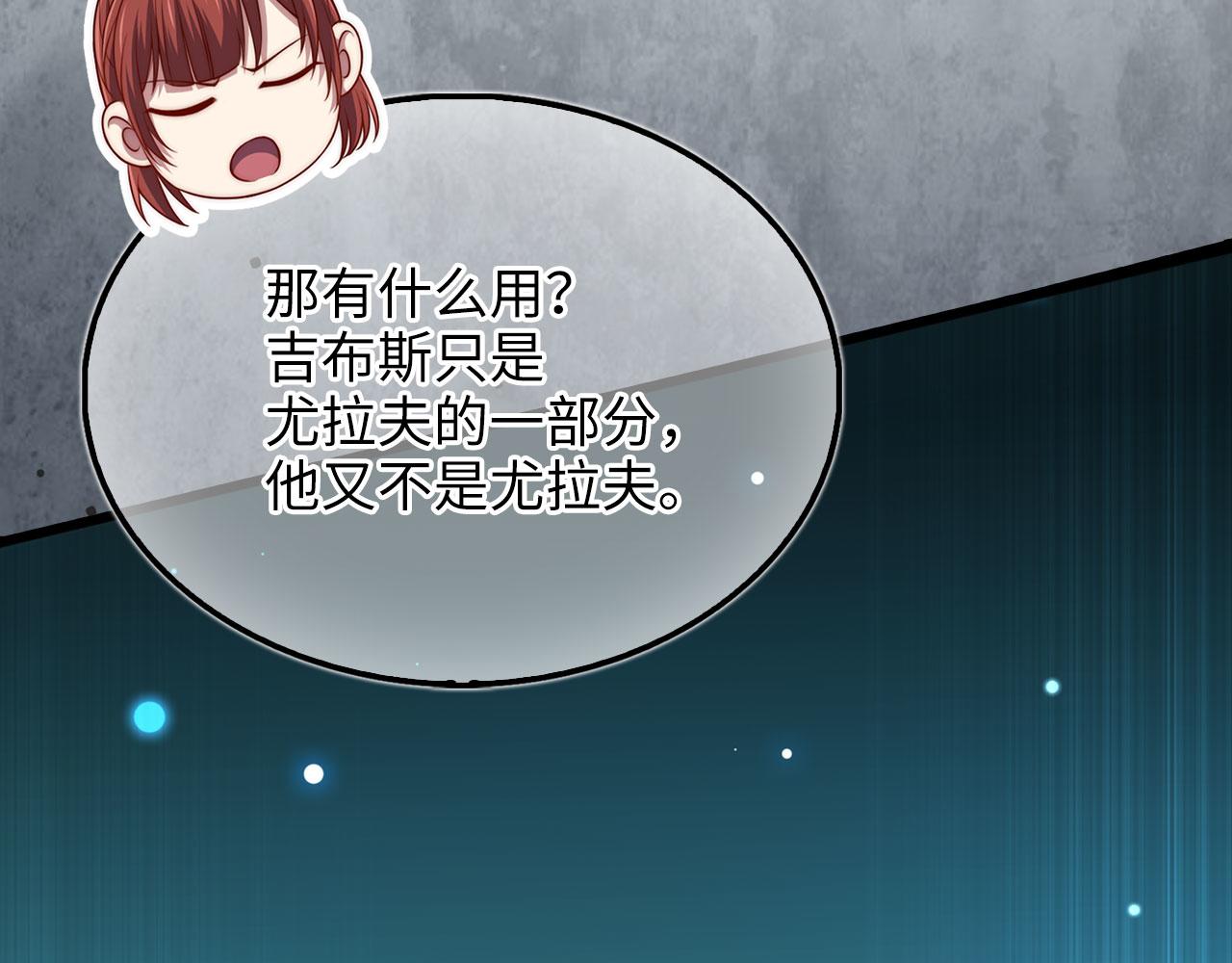 第 72 页