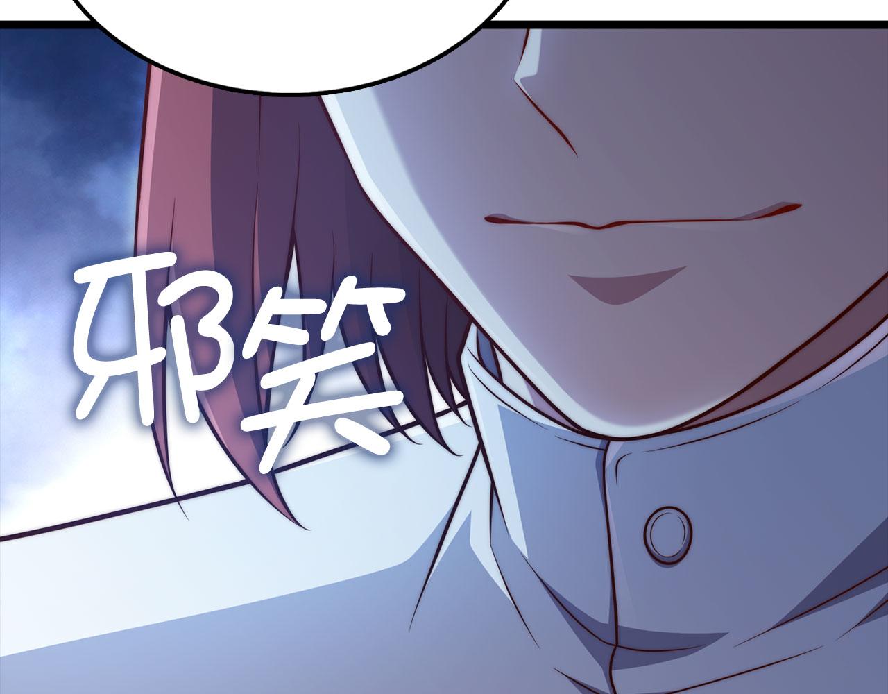 第 84 页