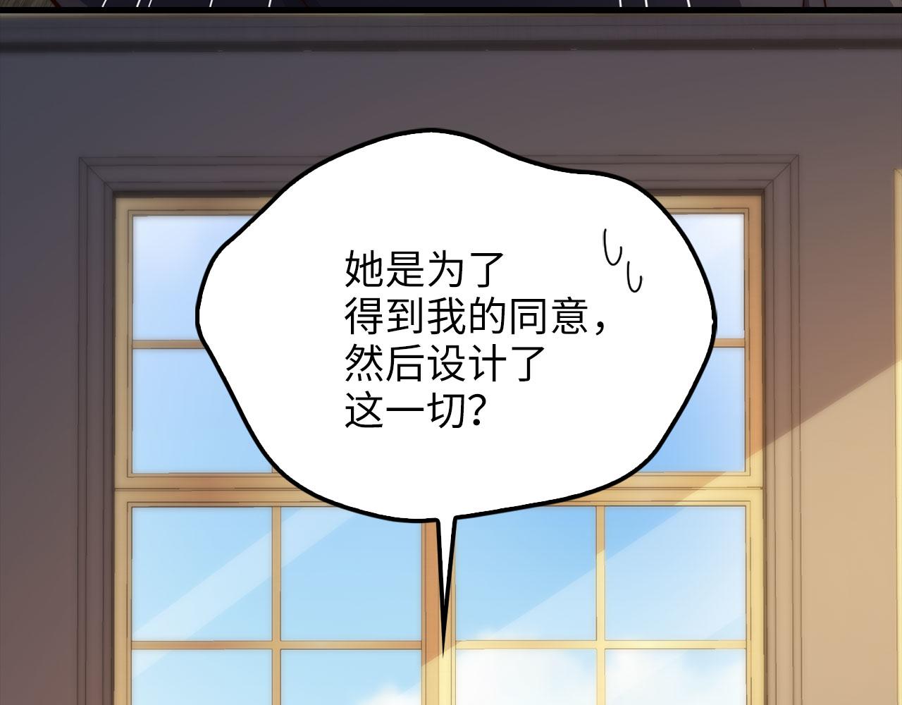 第 94 页