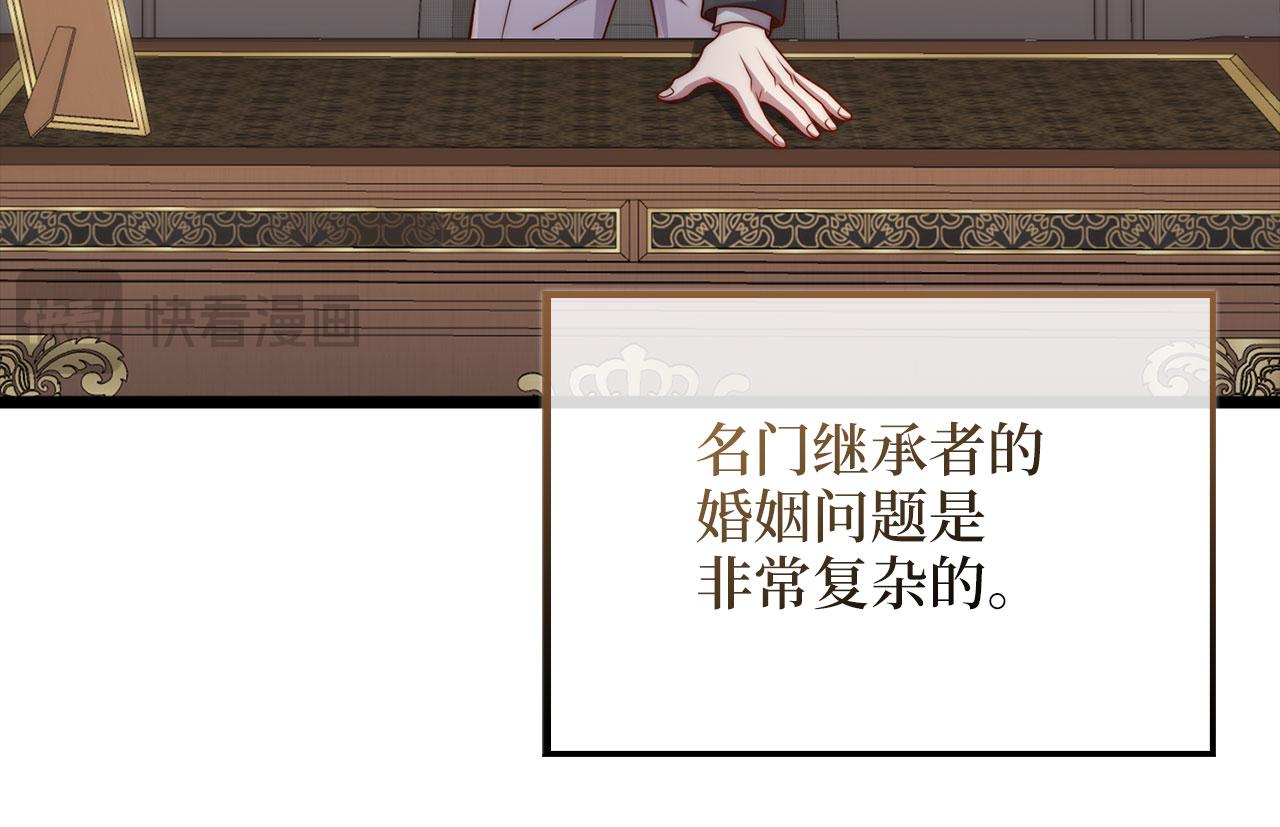 第 96 页
