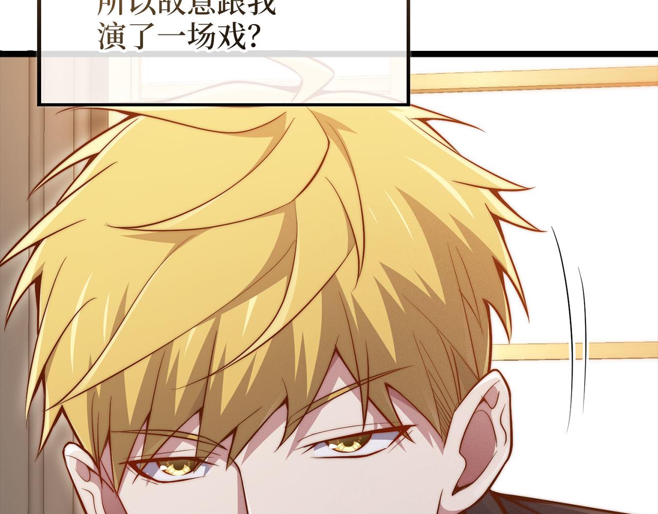 第 98 页