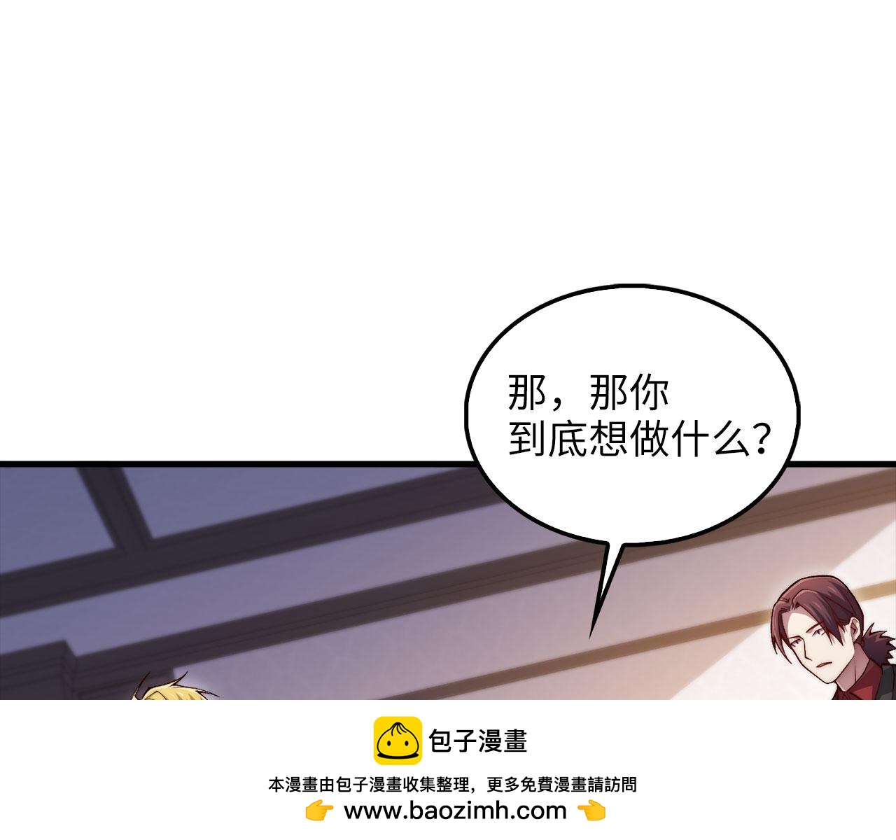 第 100 页