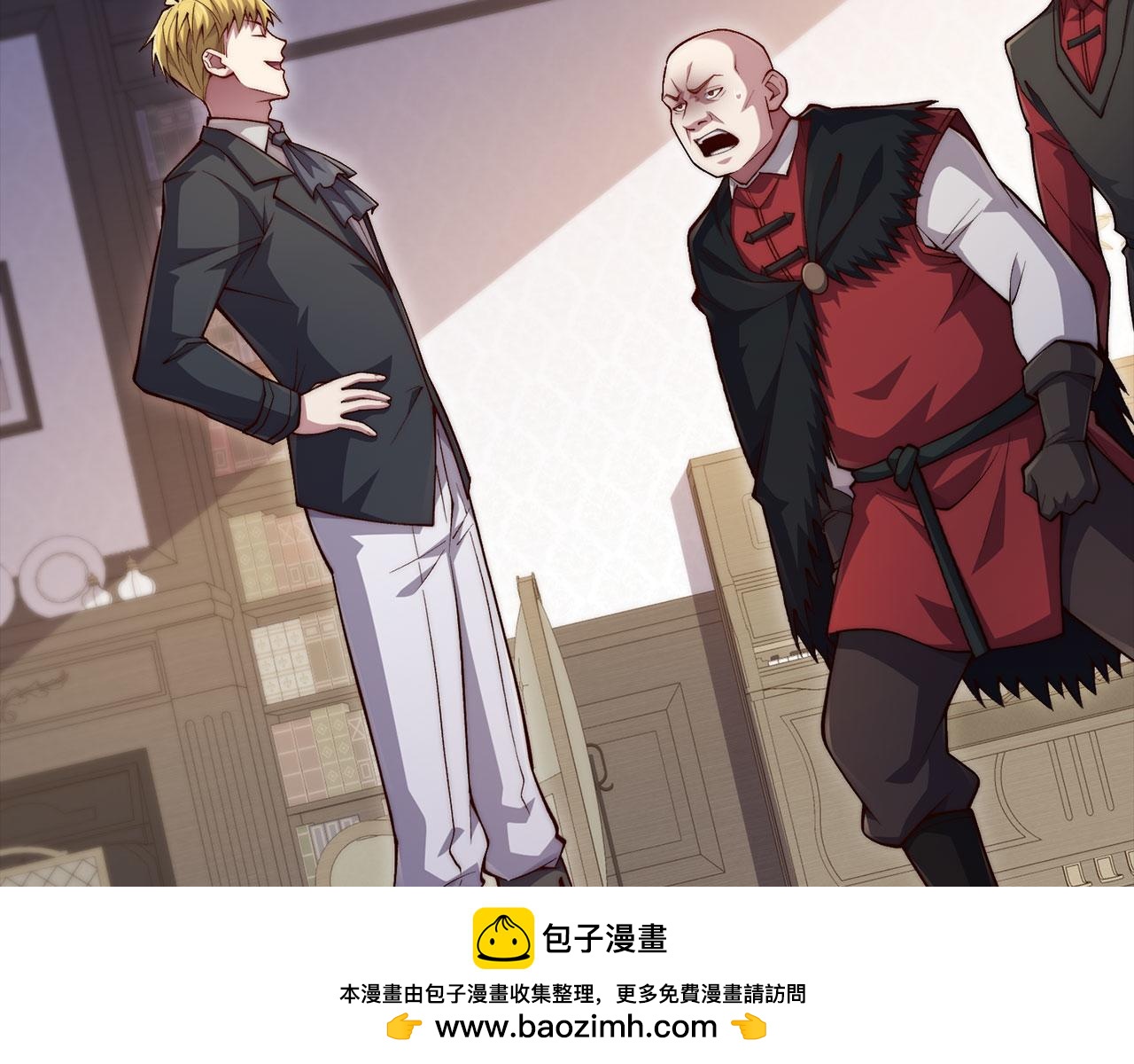 第 101 页
