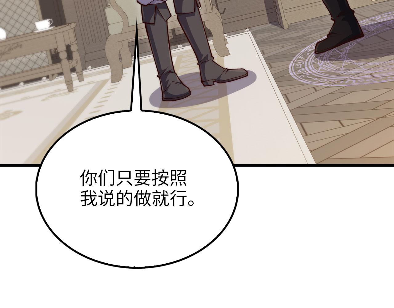 第 102 页