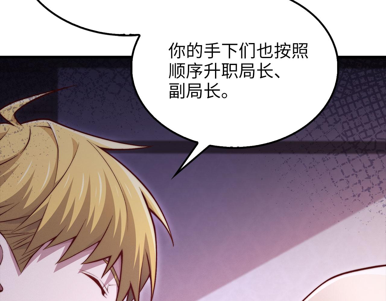 第 104 页