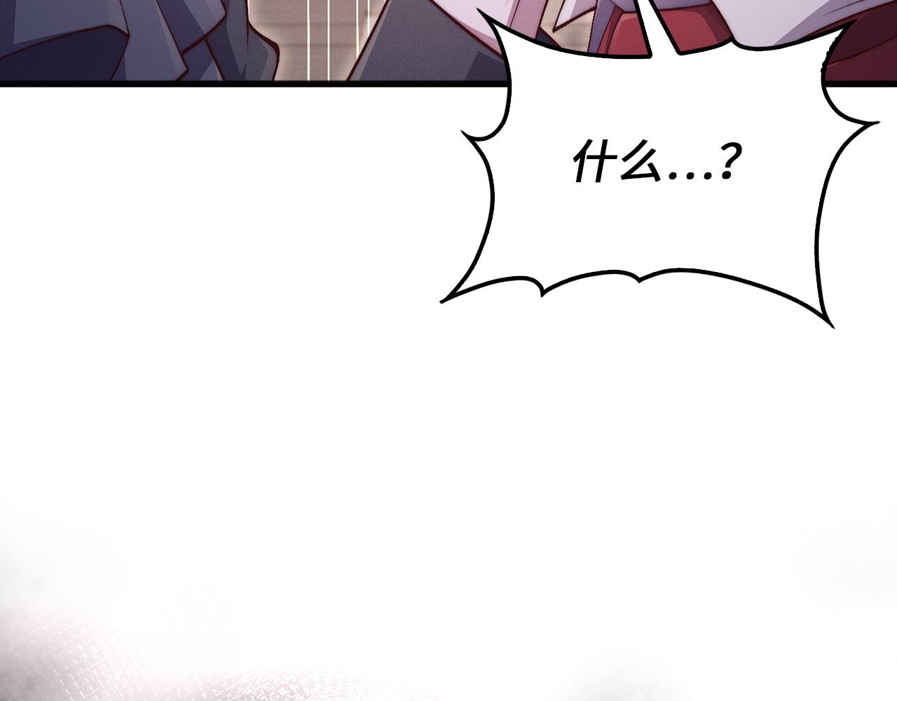 第 106 页