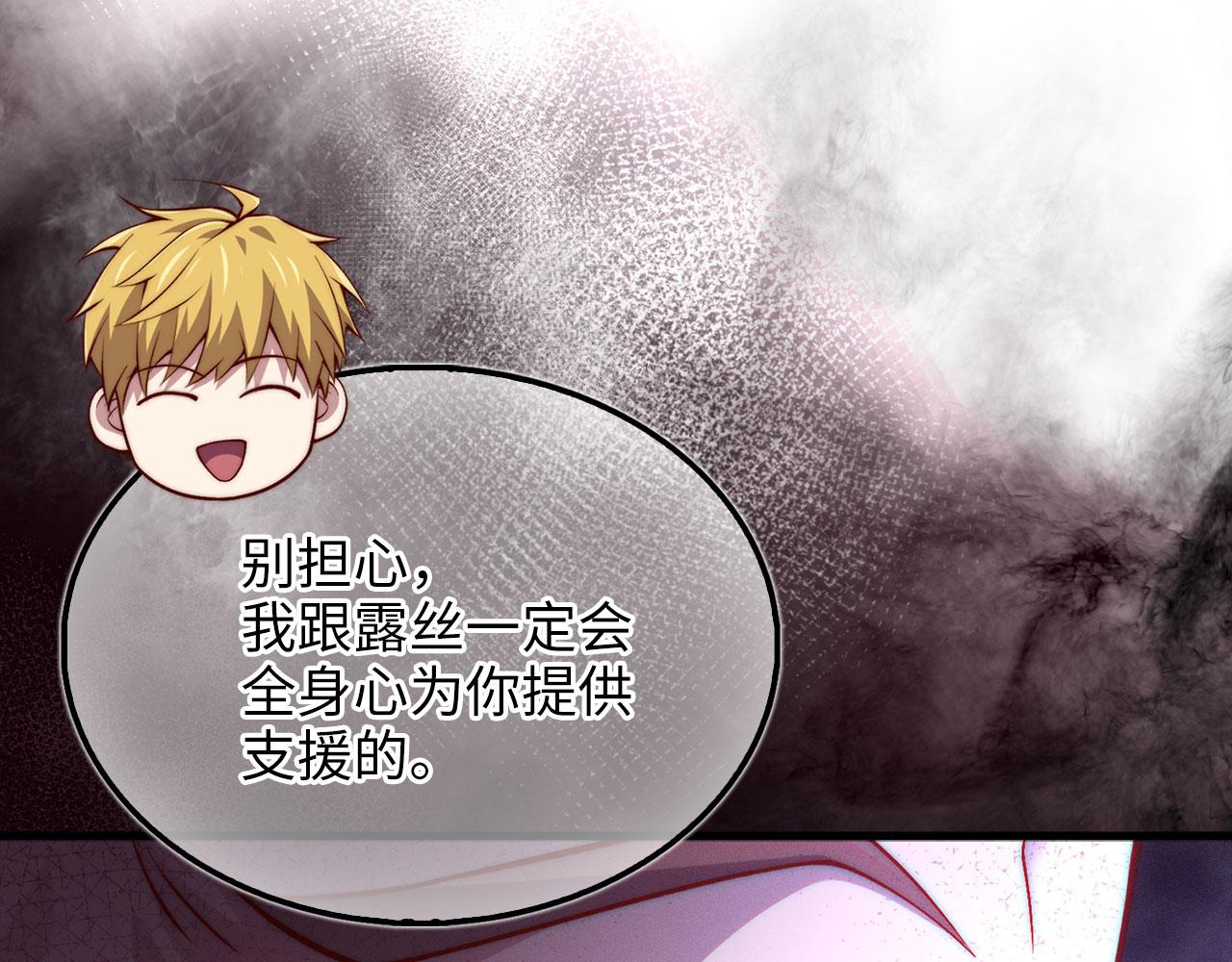 第 107 页