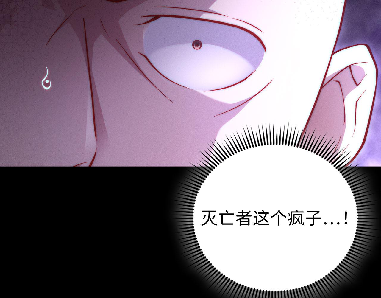 第 108 页