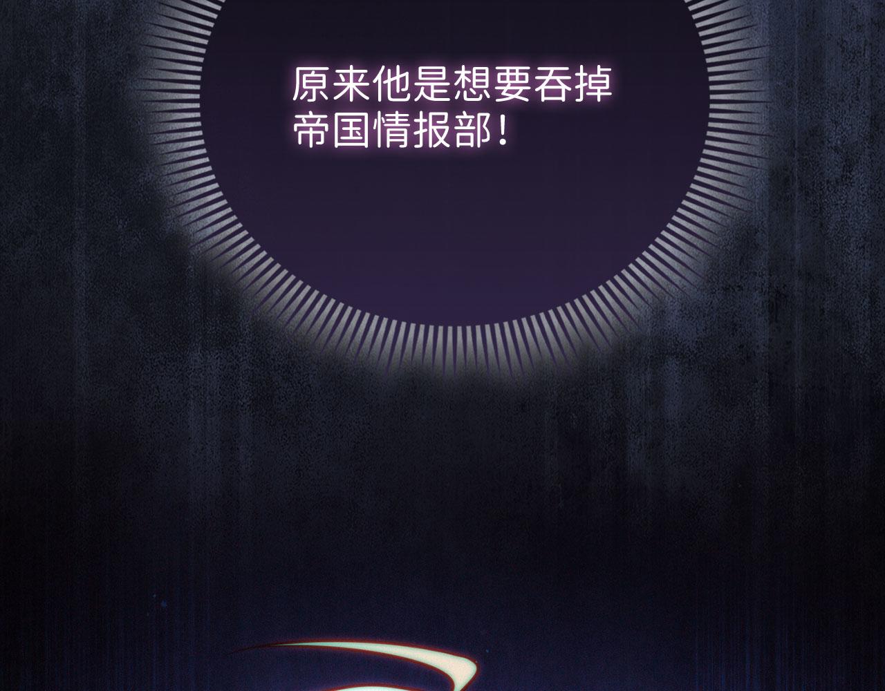 第 111 页