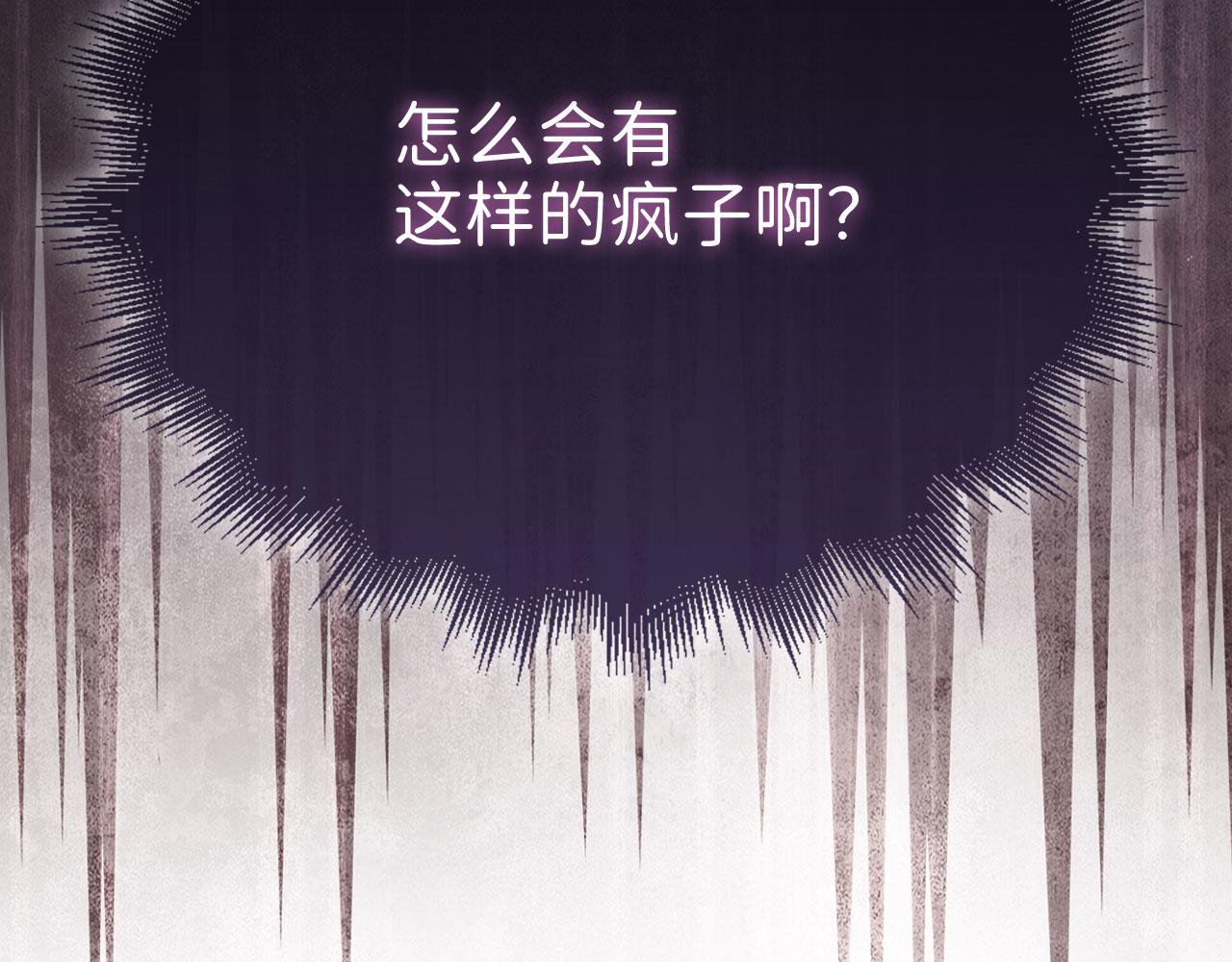 第 115 页