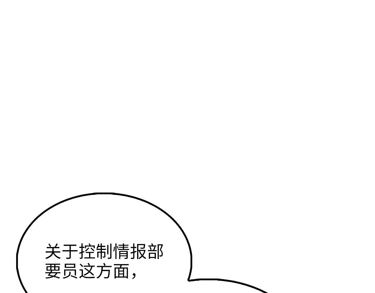 第 122 页