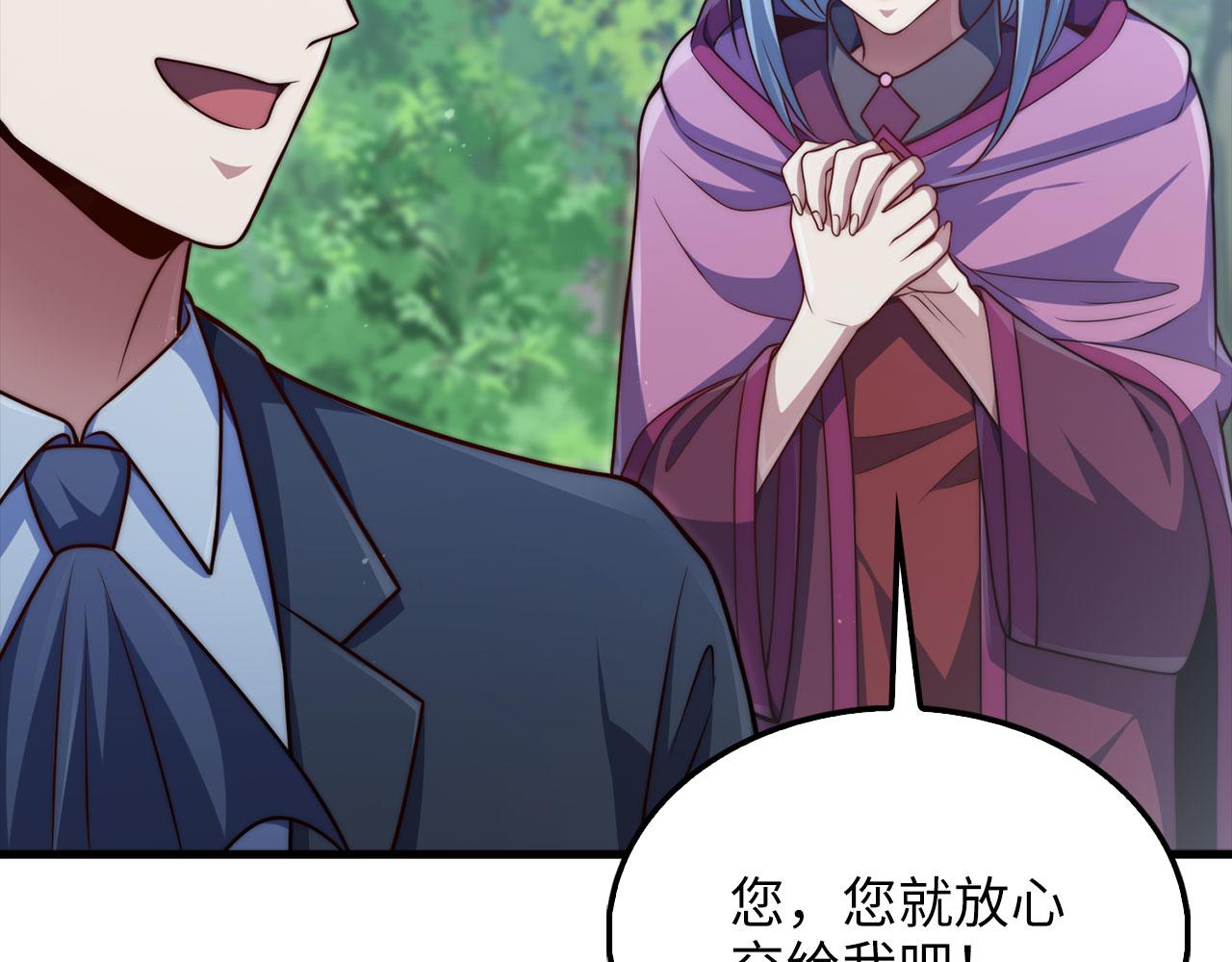 第 124 页