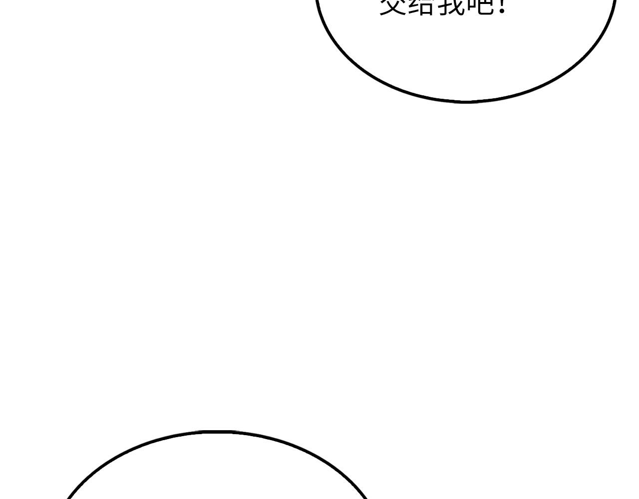 第 125 页