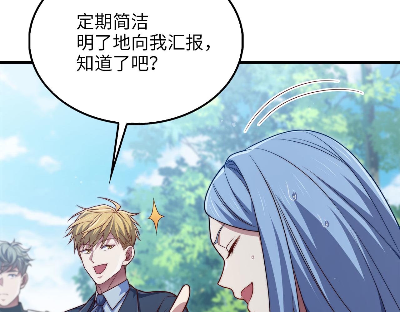 第 126 页