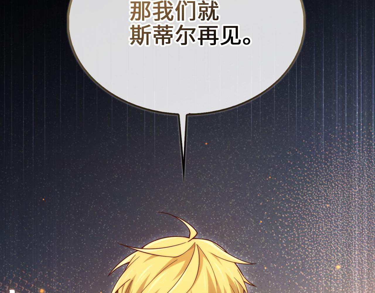 第 130 页