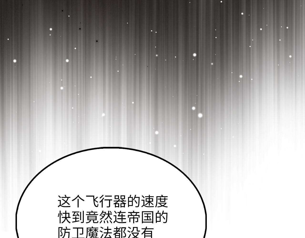 第 137 页
