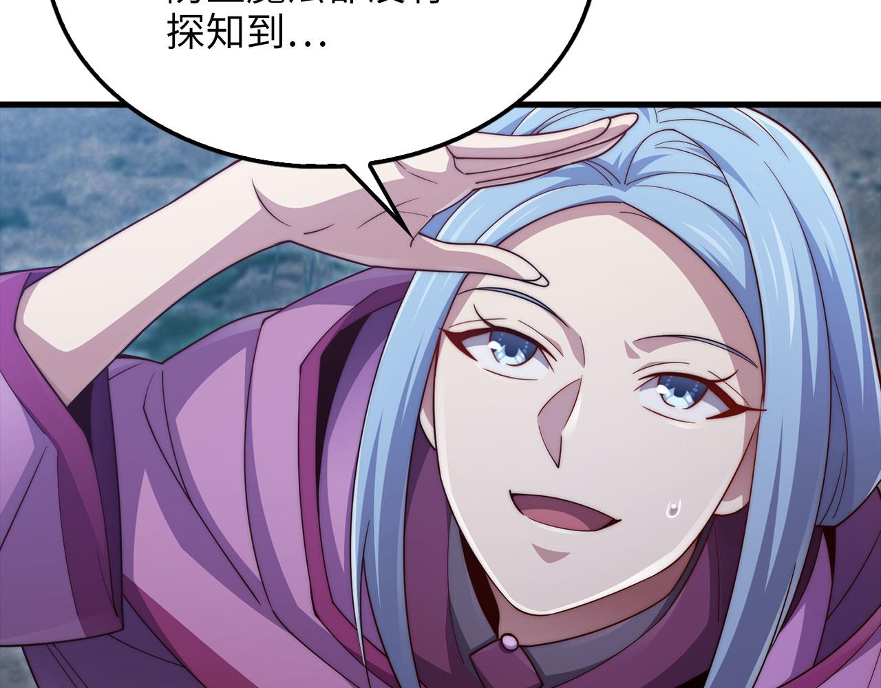 第 138 页