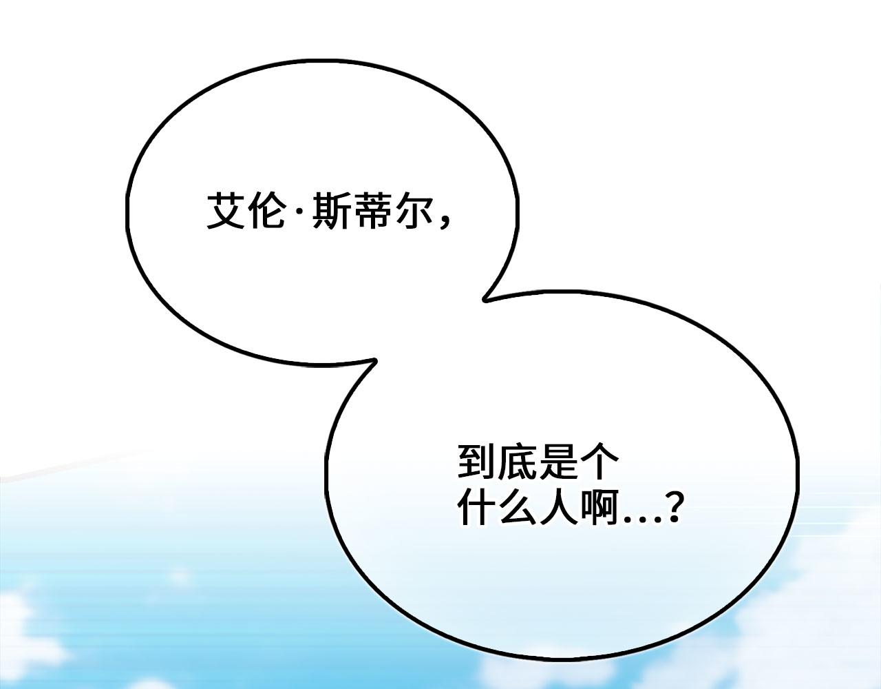 第 140 页