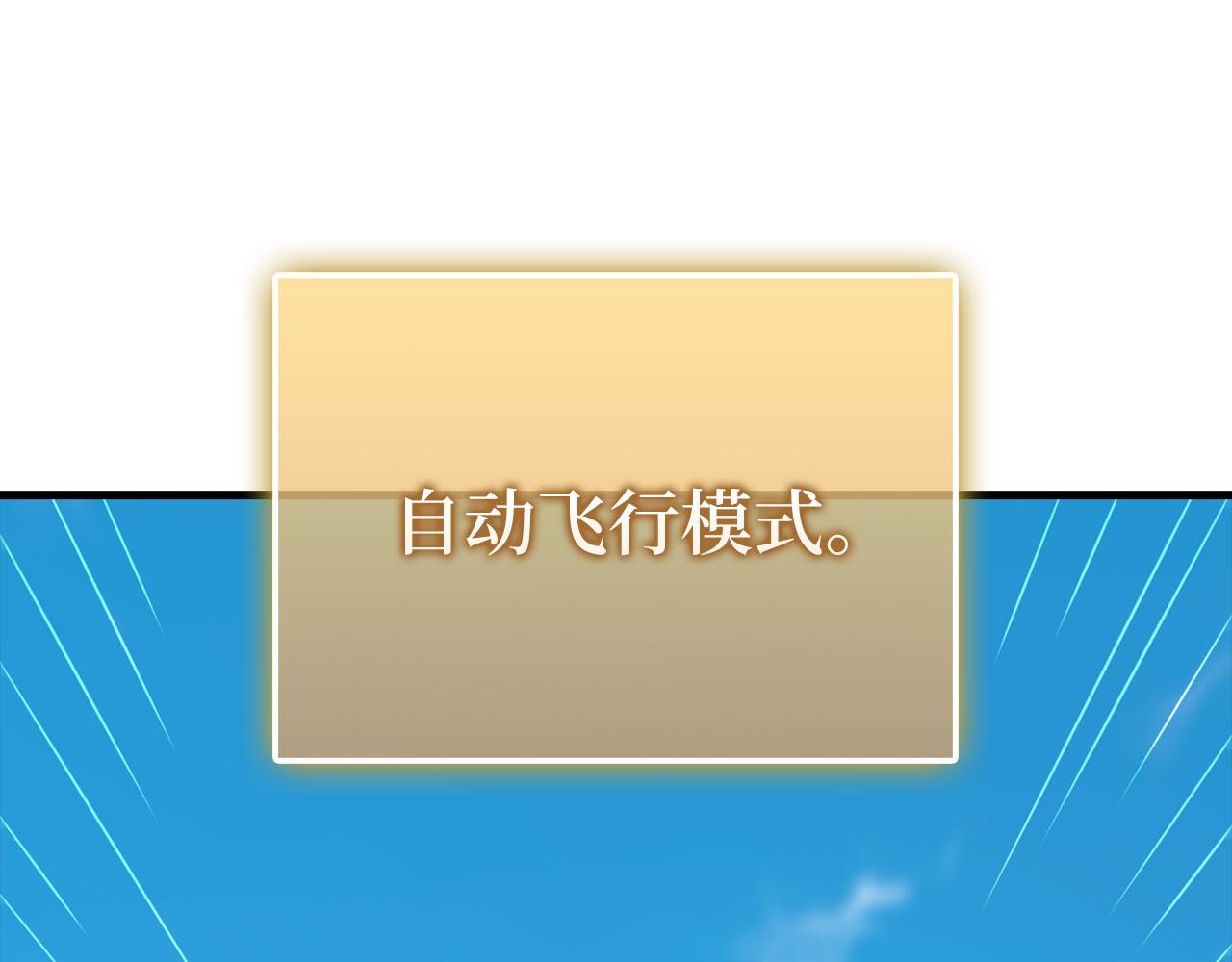 第 143 页