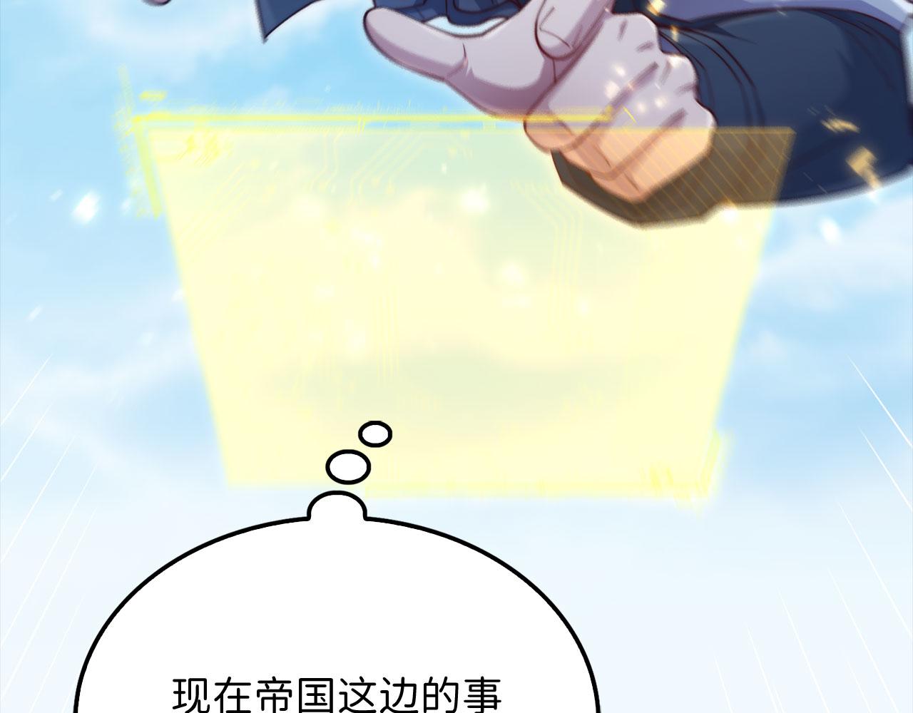 第 145 页