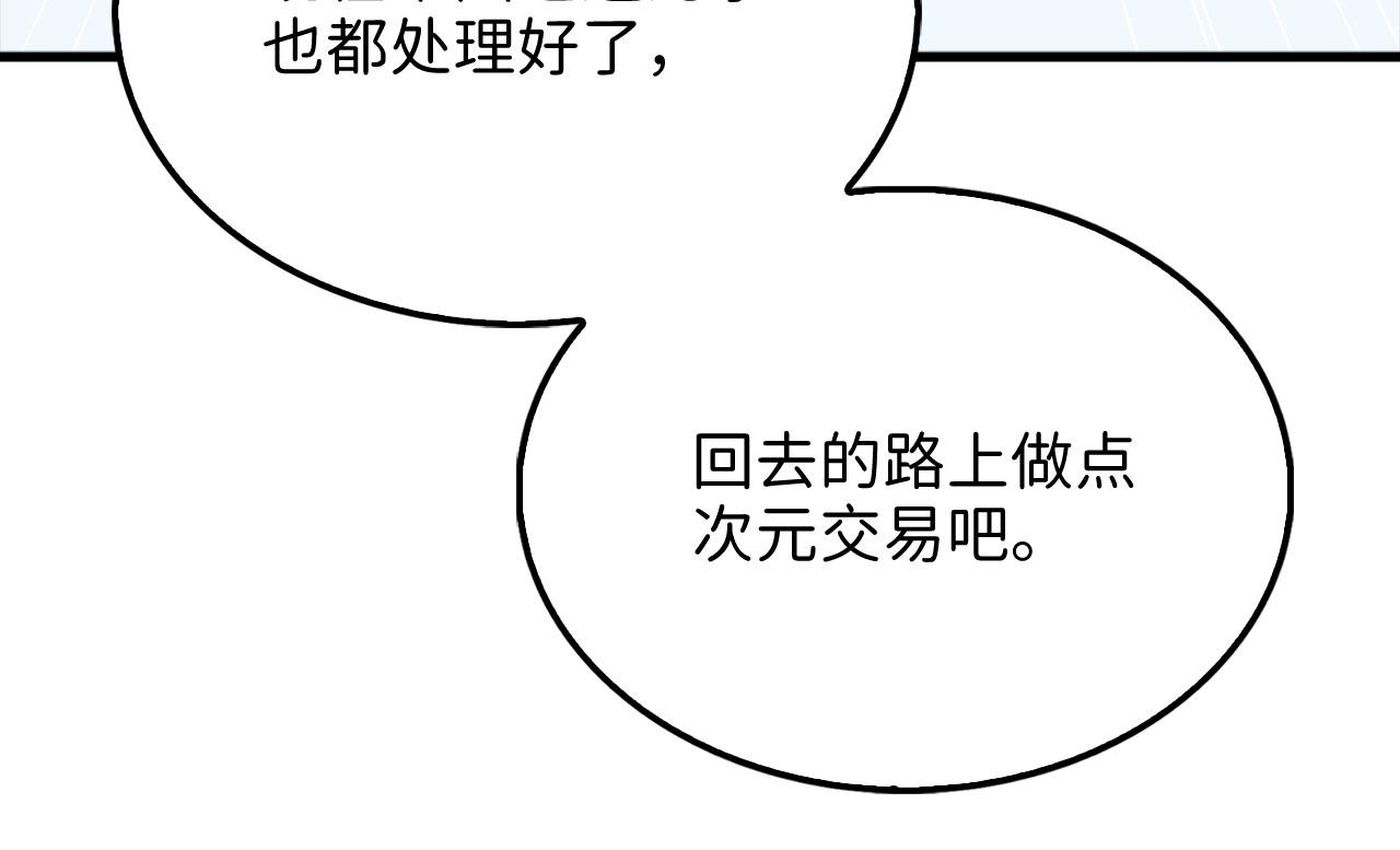 第 146 页