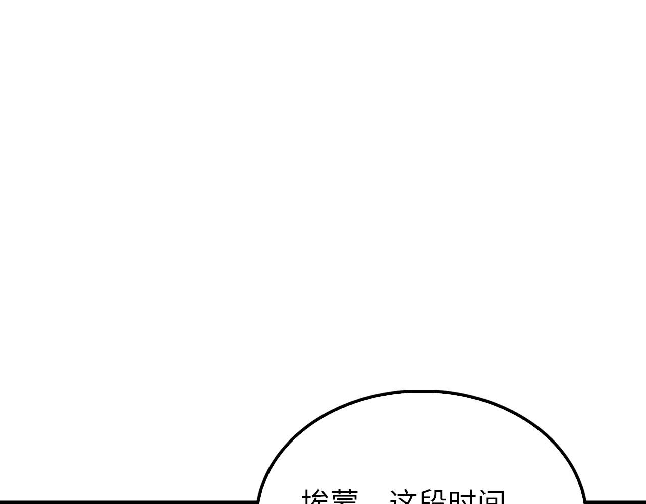 第 147 页