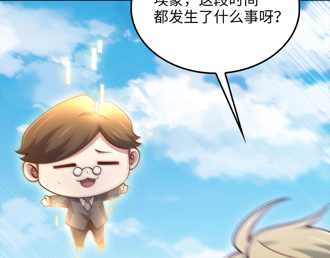第 148 页