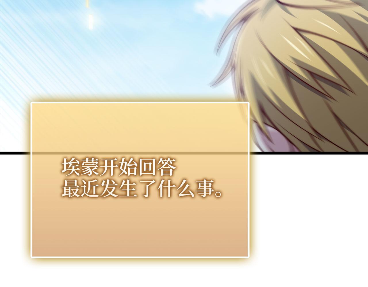 第 149 页