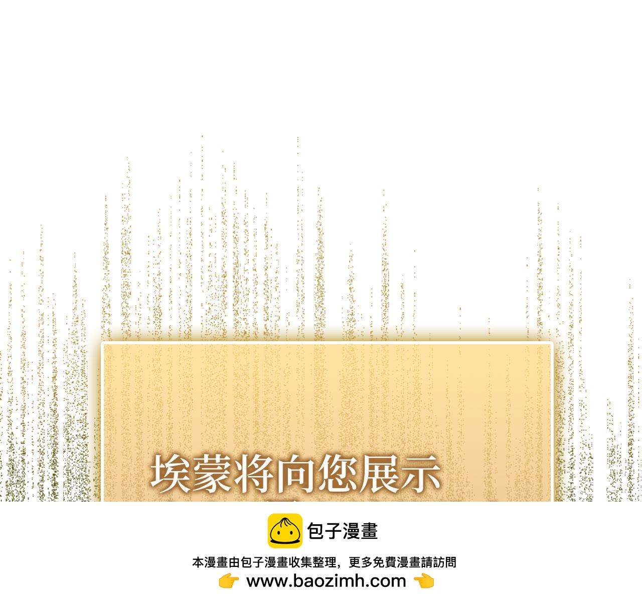 第 150 页