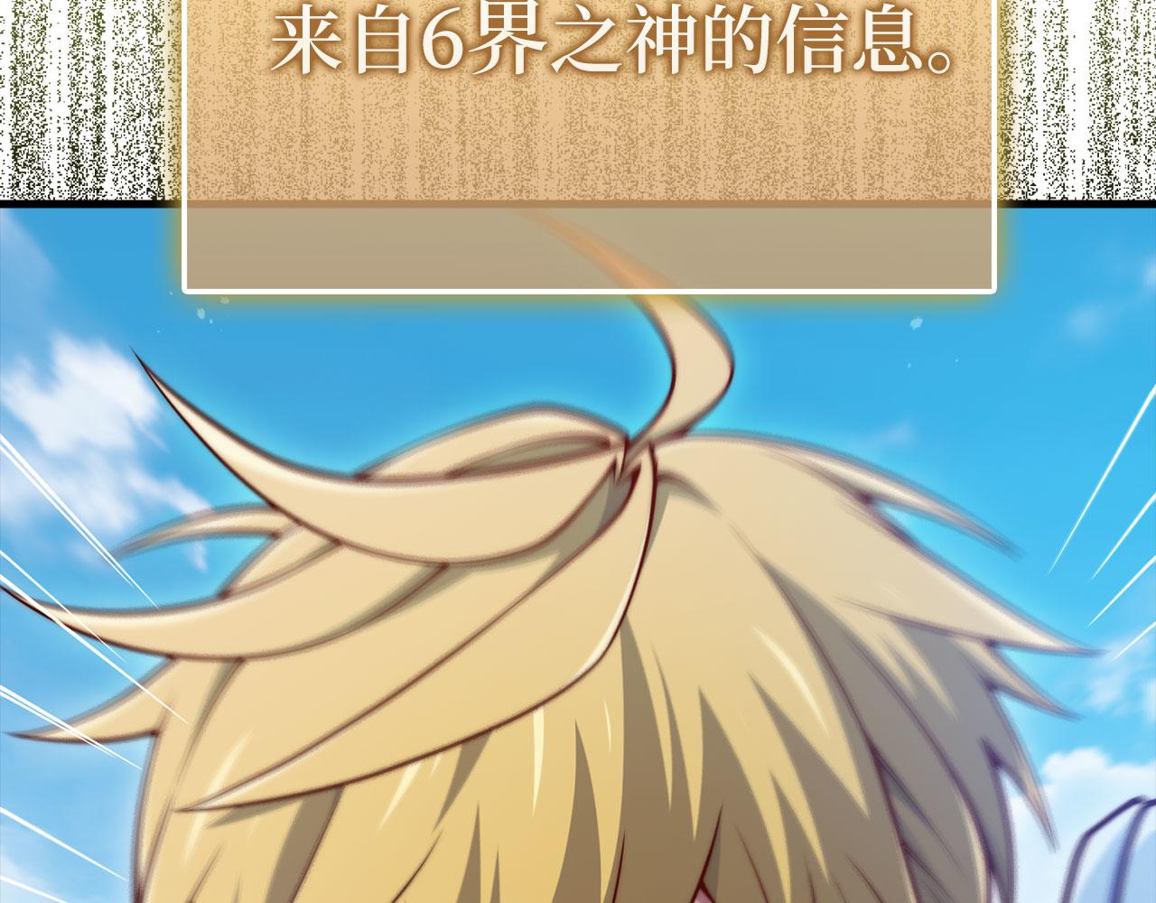 第 151 页