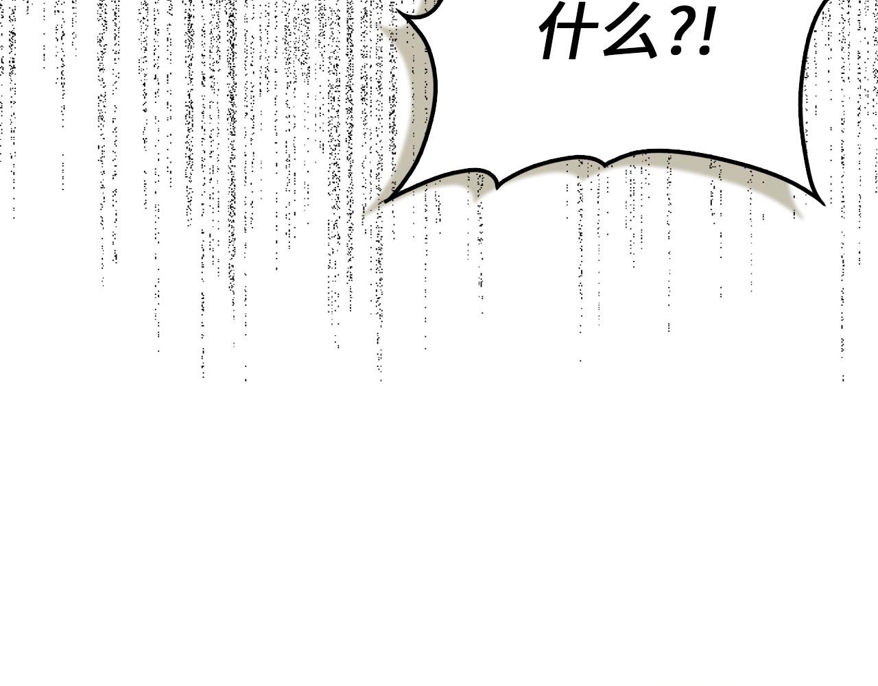 第 153 页