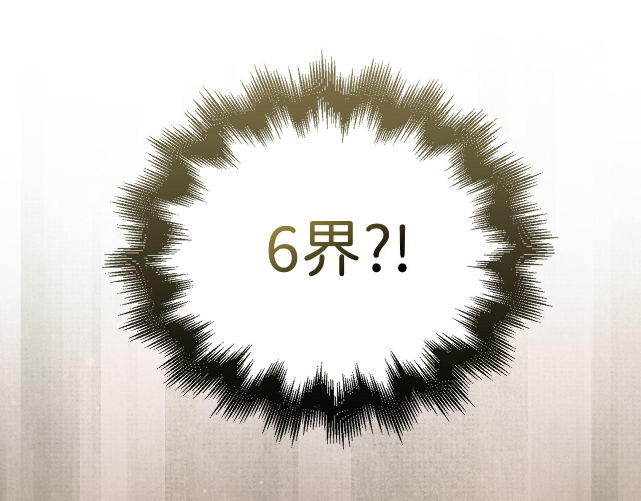 第 154 页