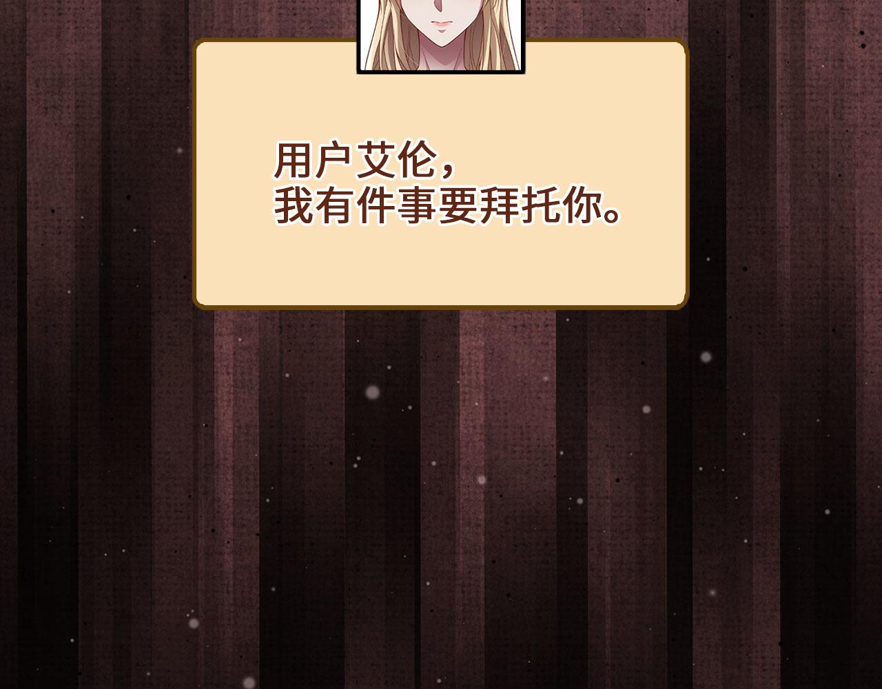 第 156 页