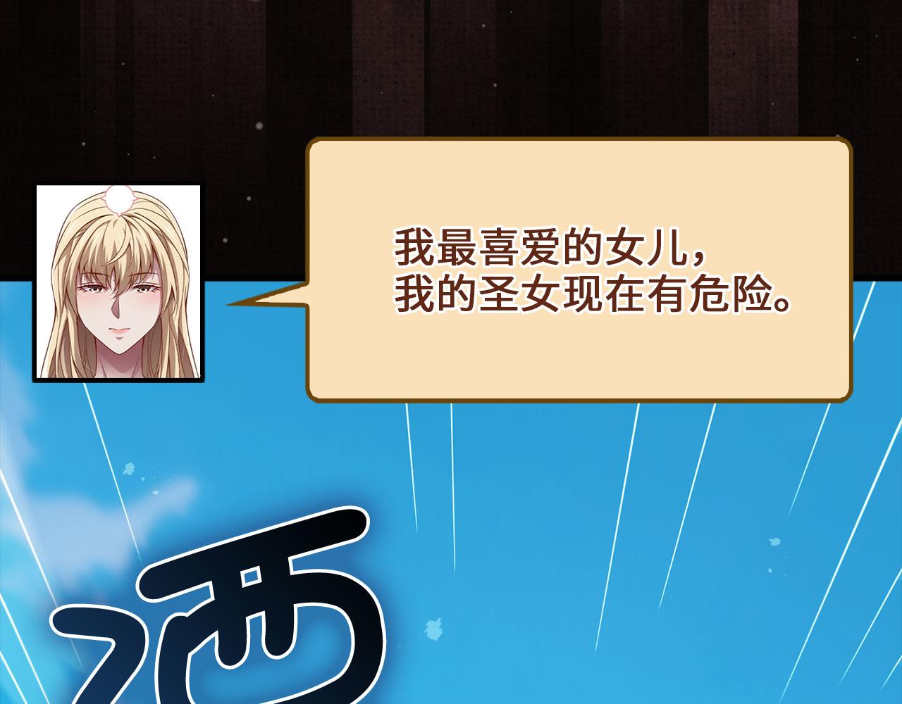 第 157 页