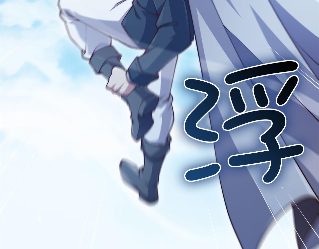 第 159 页