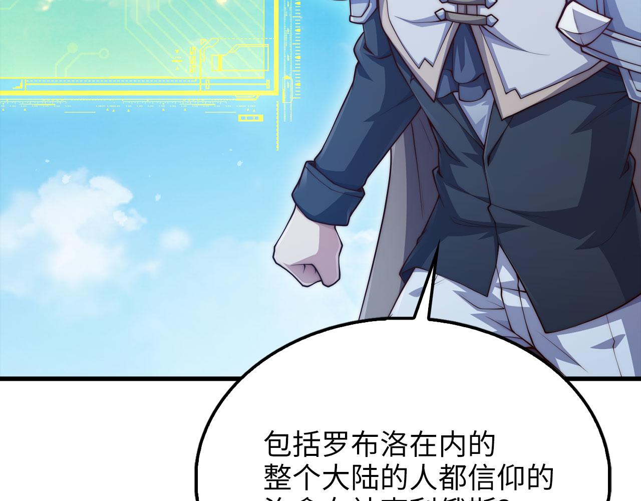 第 162 页
