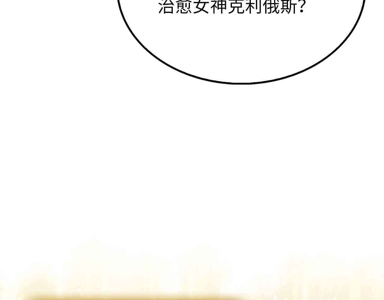 第 163 页