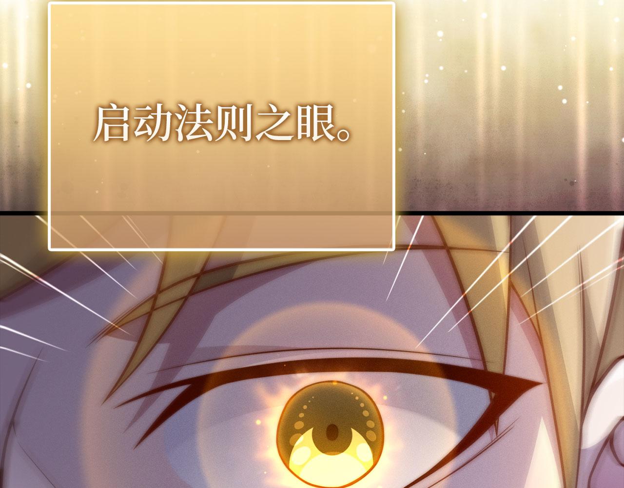 第 164 页