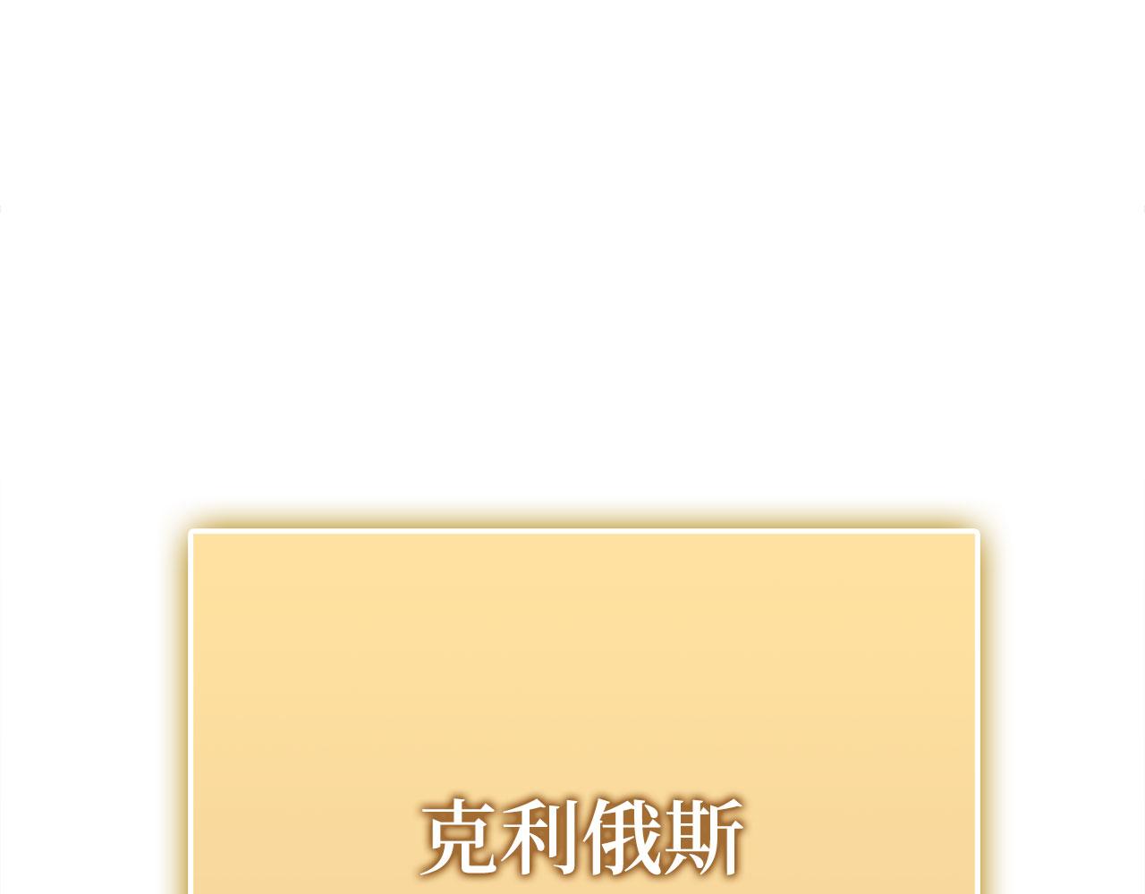 第 166 页