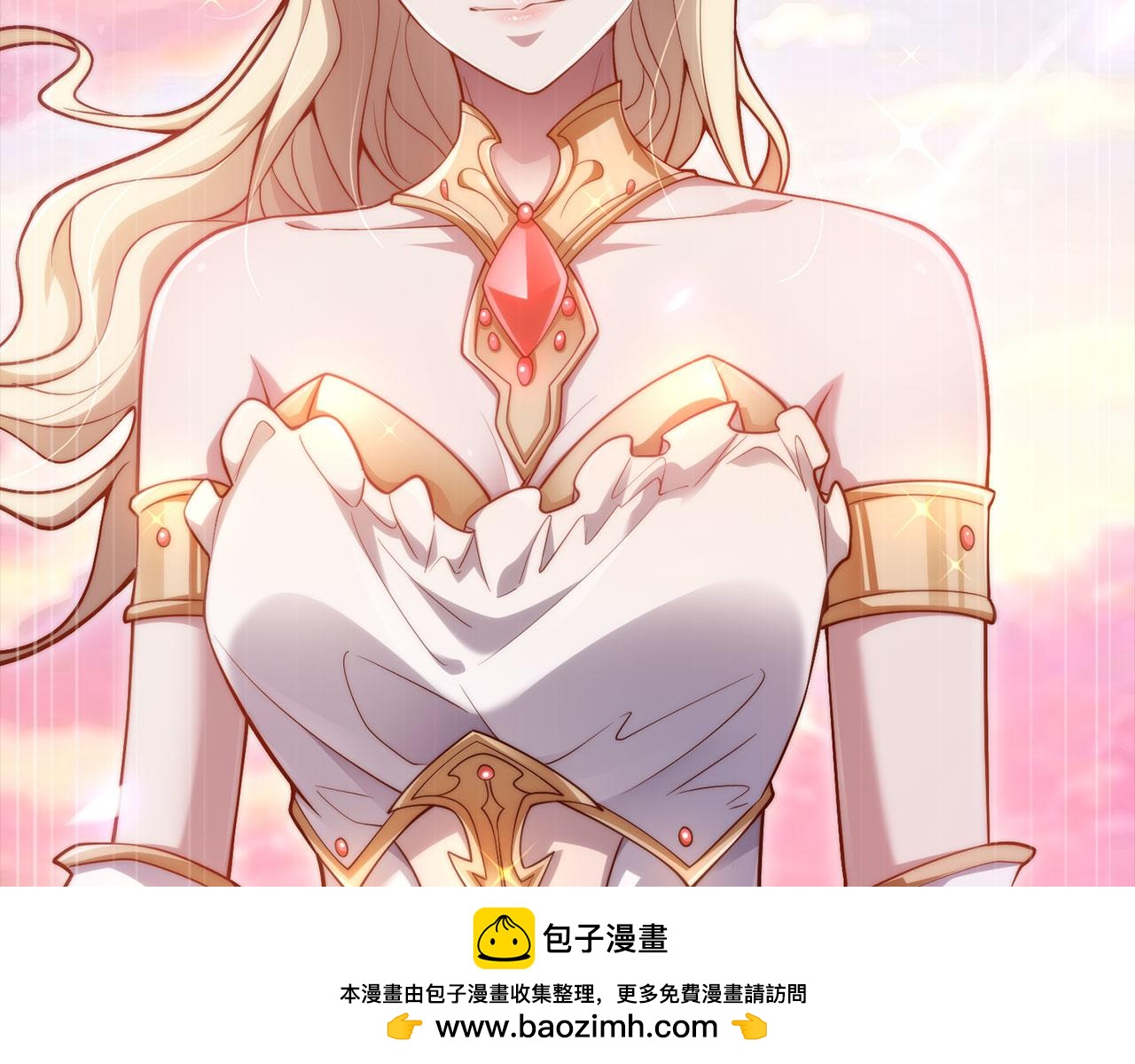 第 170 页