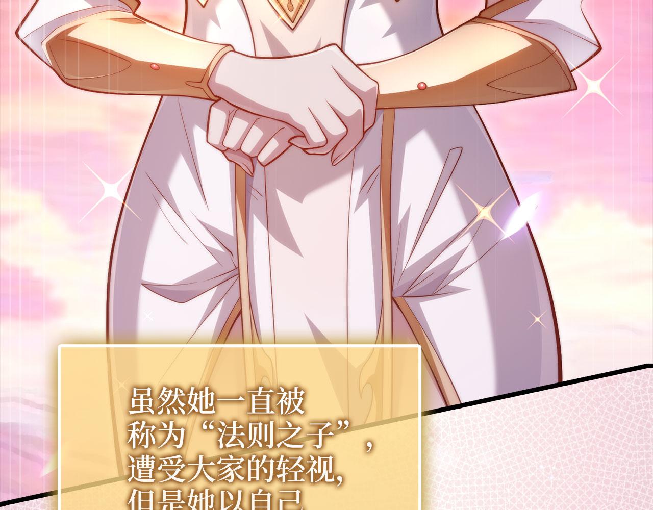第 171 页