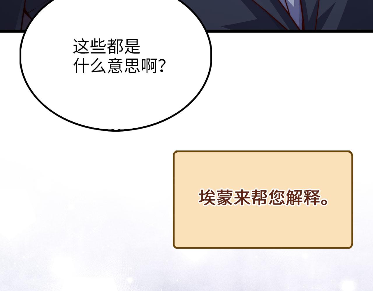 第 176 页